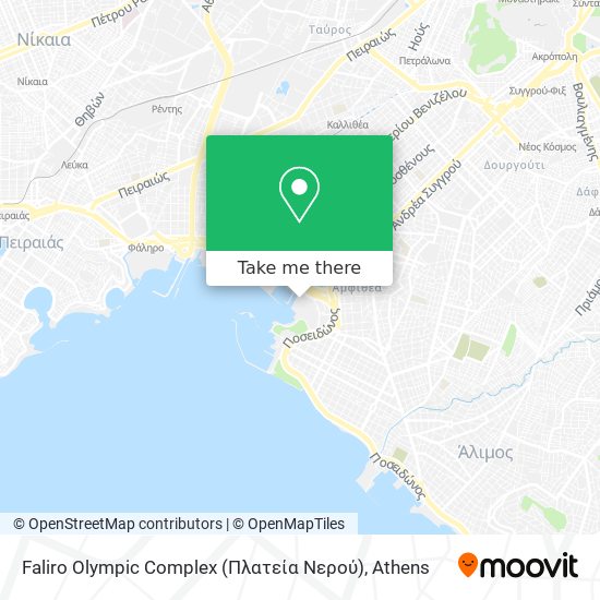 Faliro Olympic Complex (Πλατεία Νερού) map