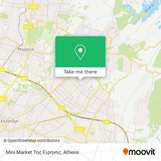 Mini Market Της Ειρηνης map