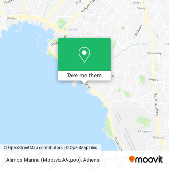 Alimos Marina (Μαρίνα Αλίμου) map