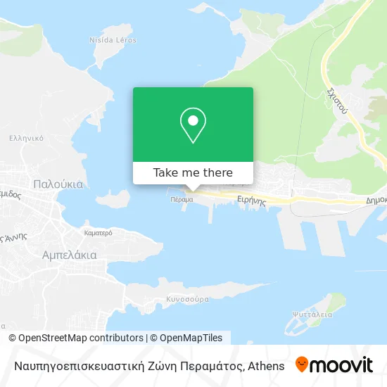 Ναυπηγοεπισκευαστική Ζώνη Περαμάτος map