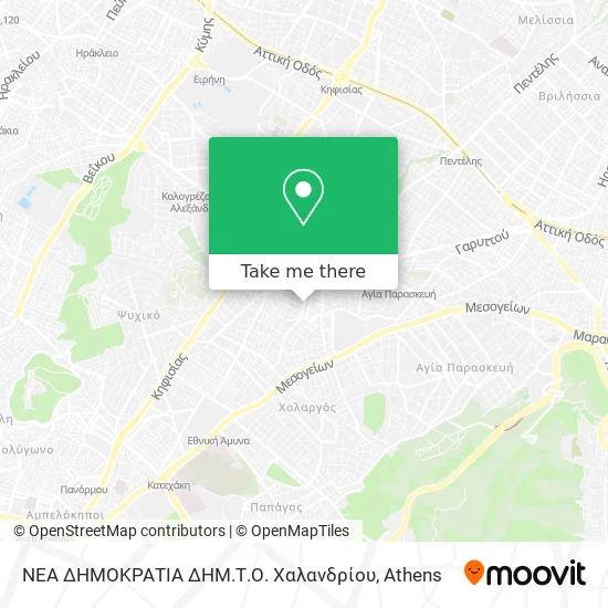ΝΕΑ ΔΗΜΟΚΡΑΤΙΑ ΔΗΜ.Τ.Ο. Χαλανδρίου map