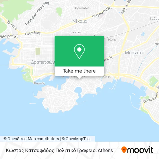 Κώστας Κατσαφάδος Πολιτικό Γραφείο map