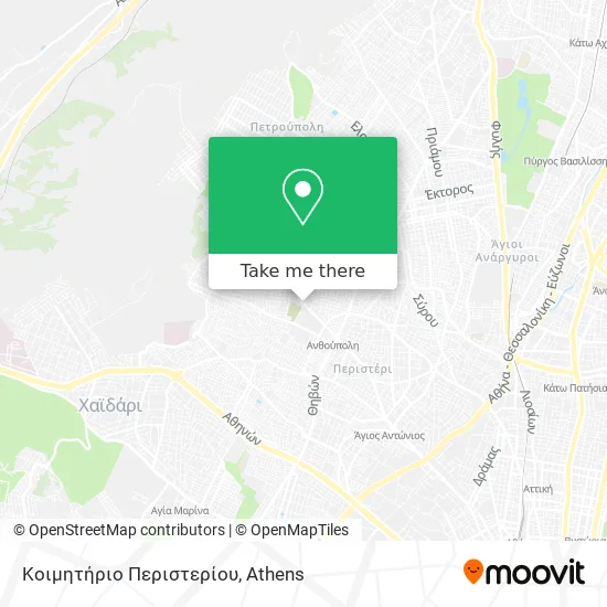 Κοιμητήριο Περιστερίου map