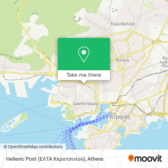 Hellenic Post (ΕΛΤΑ Κερατσινίου) map