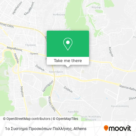 1ο Συστημα Προσκόπων Παλλήνης map