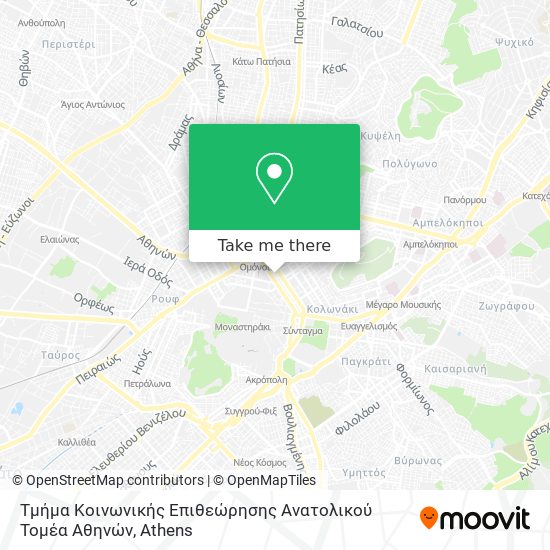 Τμήμα Κοινωνικής Επιθεώρησης Ανατολικού Τομέα Αθηνών map