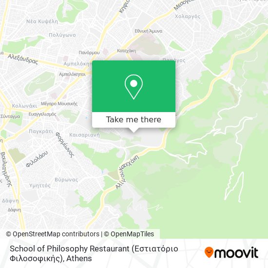 School of Philosophy Restaurant (Εστιατόριο Φιλοσοφικής) map
