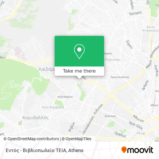 Εντός - Βιβλιοπωλείο ΤΕΙΑ map