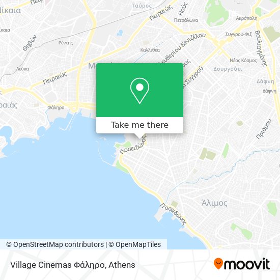 Village Cinemas Φάληρο map