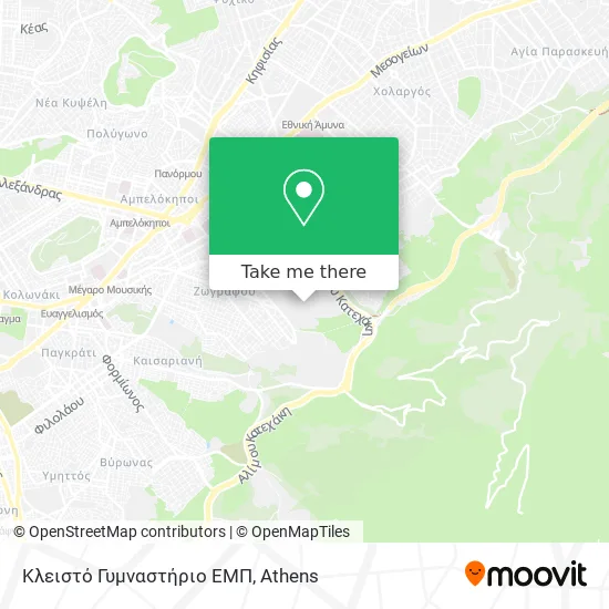 Κλειστό Γυμναστήριο ΕΜΠ map