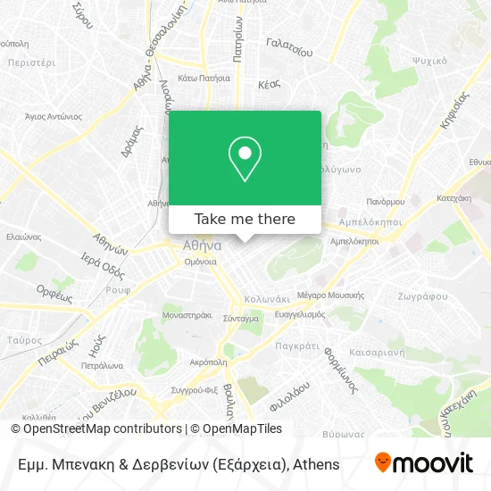 Εμμ. Μπενακη & Δερβενίων (Εξάρχεια) map