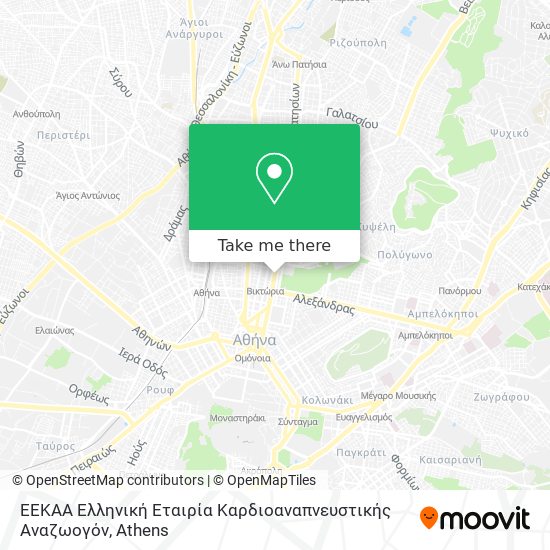 ΕΕΚΑΑ Ελληνική Εταιρία Καρδιοαναπνευστικής Αναζωογόν map