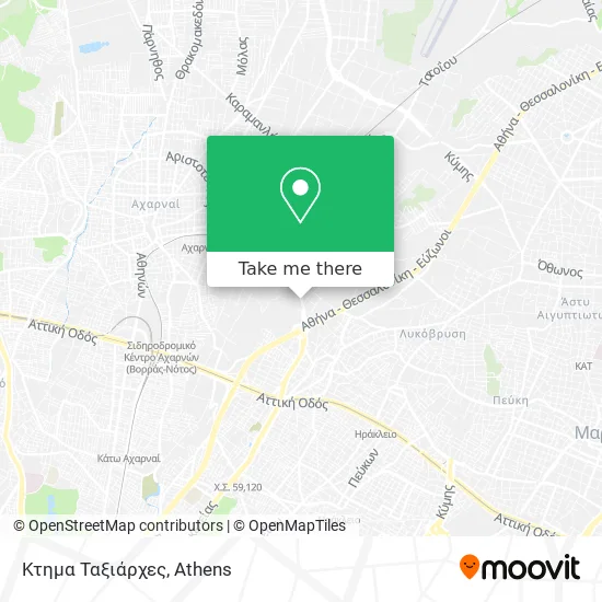 Κτημα Ταξιάρχες map