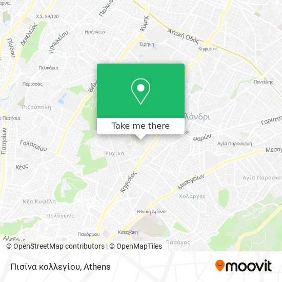 Πισίνα κολλεγίου map