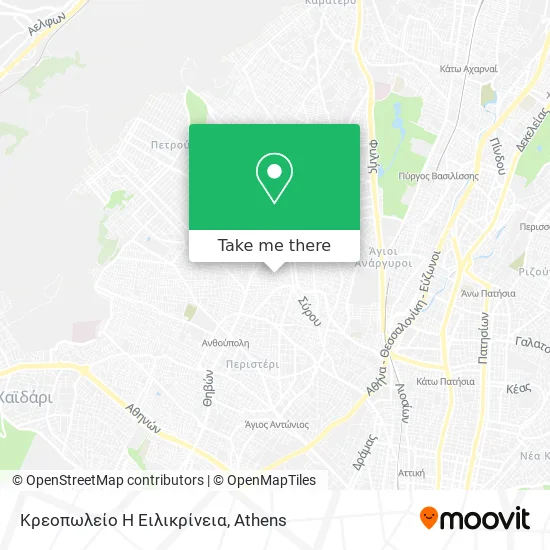 Κρεοπωλείο Η Ειλικρίνεια map