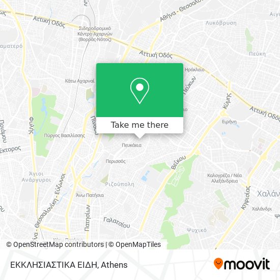 ΕΚΚΛΗΣΙΑΣΤΙΚΑ ΕΙΔΗ map
