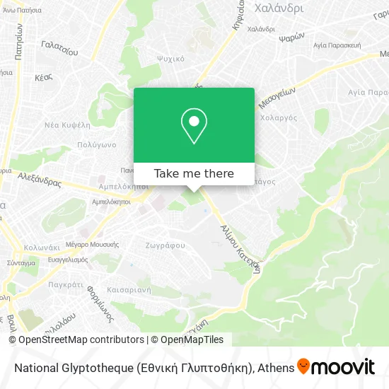 National Glyptotheque (Εθνική Γλυπτοθήκη) map