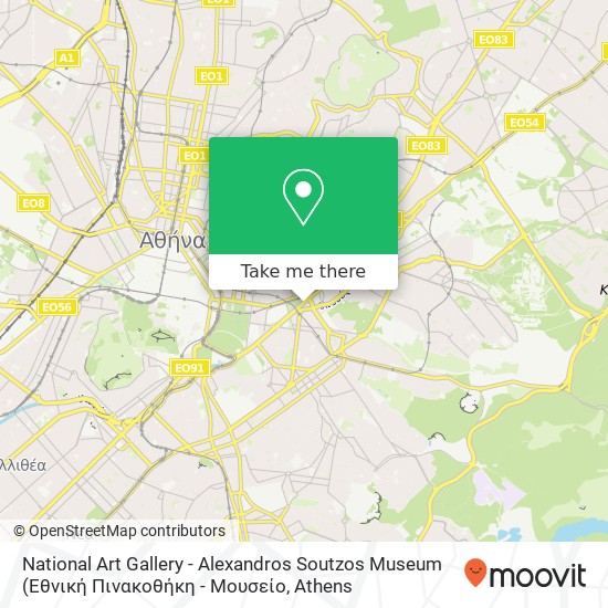 National Art Gallery - Alexandros Soutzos Museum map