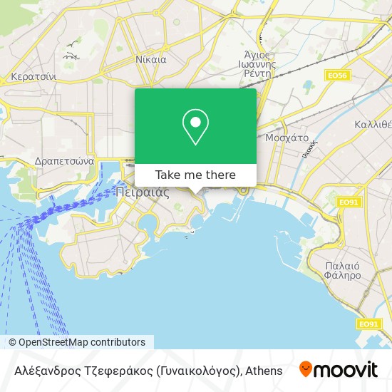 Αλέξανδρος Τζεφεράκος (Γυναικολόγος) map