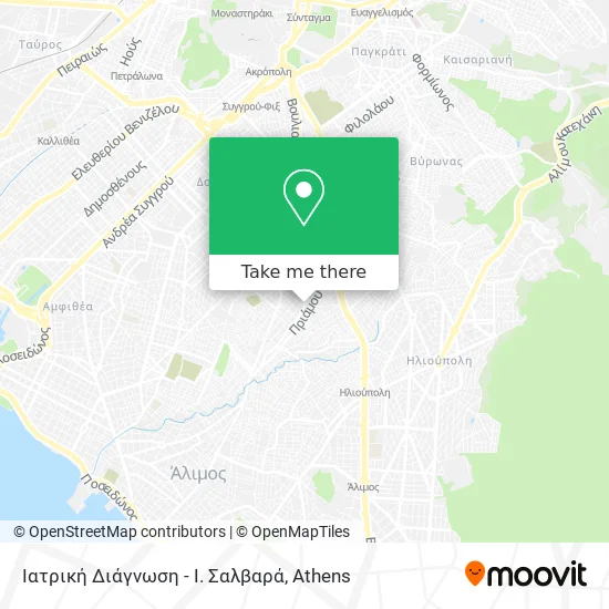 Ιατρική Διάγνωση - Ι. Σαλβαρά map