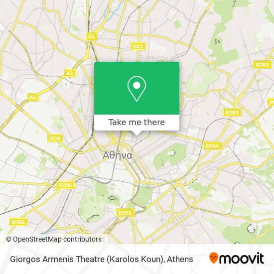 Giorgos Armenis Theatre (Karolos Koun) map