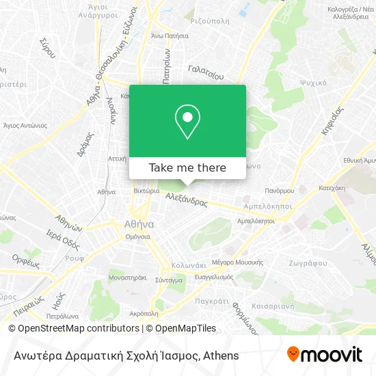 Ανωτέρα Δραματική Σχολή Ίασμος map
