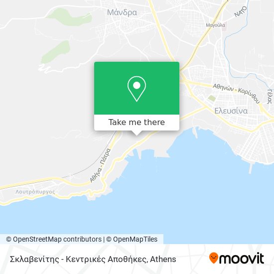 Σκλαβενίτης - Κεντρικές Αποθήκες map