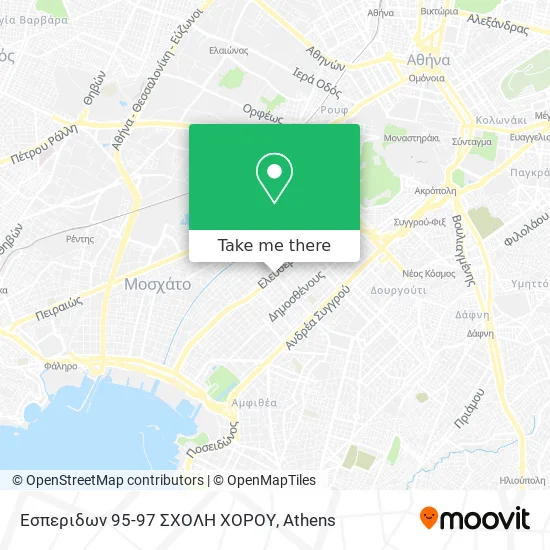 Εσπεριδων 95-97 ΣΧΟΛΗ ΧΟΡΟΥ map