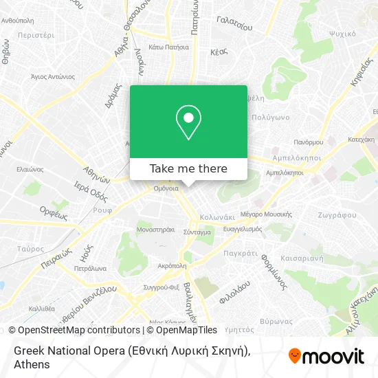 Greek National Opera (Εθνική Λυρική Σκηνή) map