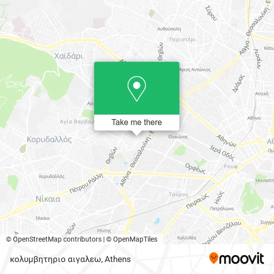 κολυμβητηριο αιγαλεω map