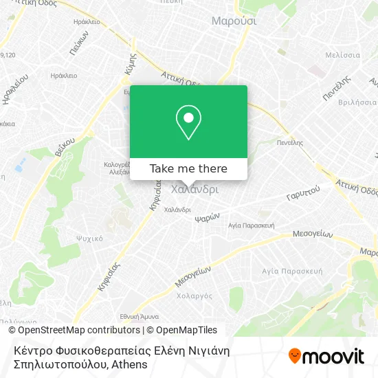 Κέντρο Φυσικοθεραπείας Ελένη Νιγιάνη Σπηλιωτοπούλου map