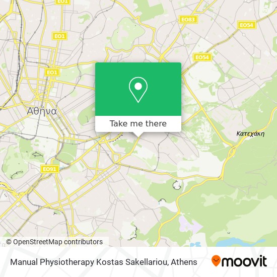 Manual Physiotherapy Kostas Sakellariou map