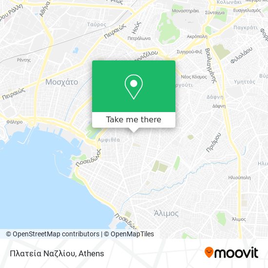 Πλατεία Ναζλίου map