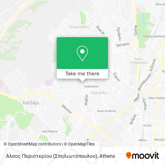 Άλσος Περιστερίου (Σπηλιωτόπουλου) map