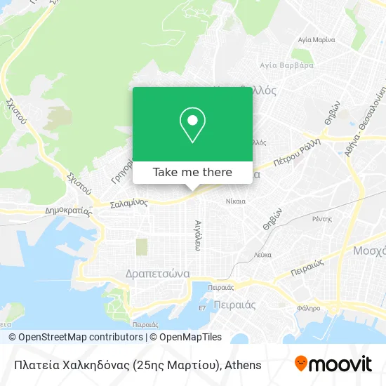 Πλατεία Χαλκηδόνας (25ης Μαρτίου) map