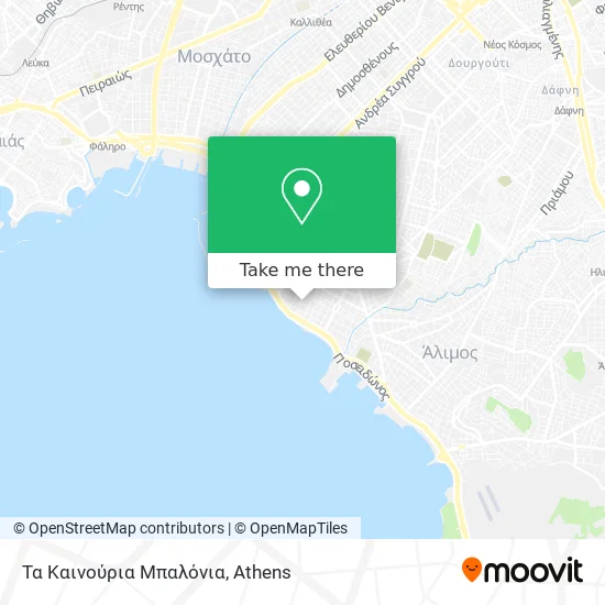 Τα Καινούρια Μπαλόνια map