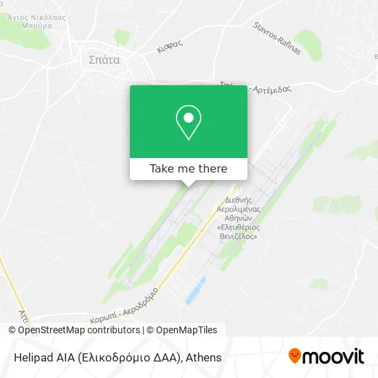 Helipad AIA (Ελικοδρόμιο ΔΑΑ) map