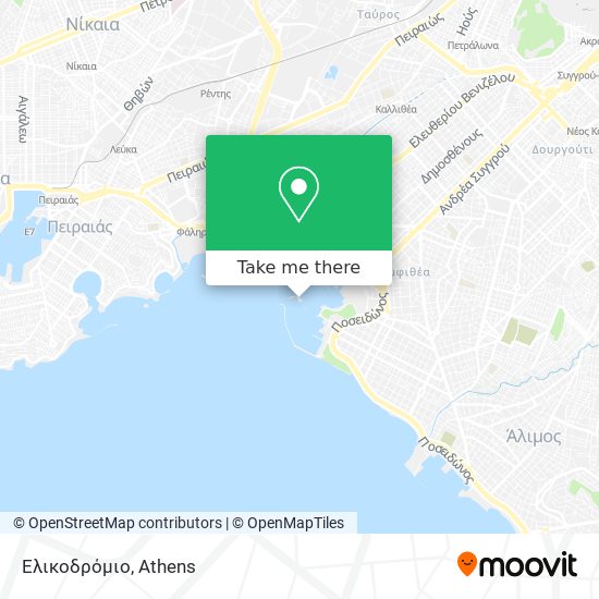 Ελικοδρόμιο map