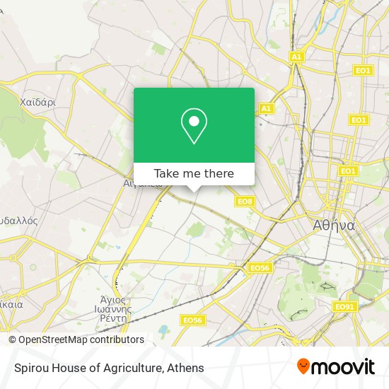 Spirou House of Agriculture map