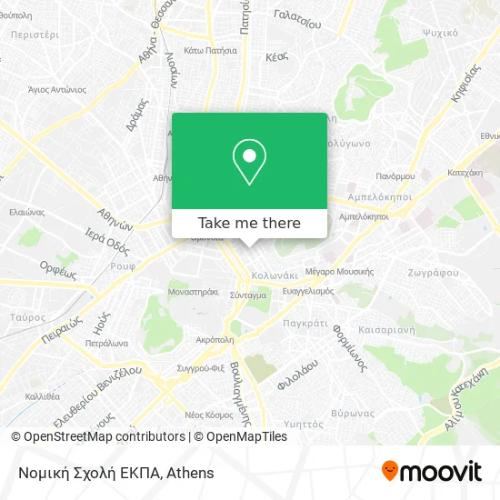 Νομική Σχολή ΕΚΠΑ map