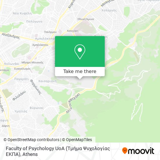 Faculty of Psychology UoA (Τμήμα Ψυχολογίας ΕΚΠΑ) map