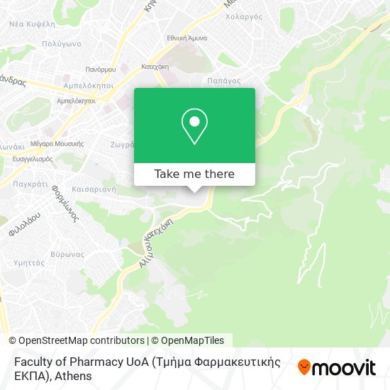 Faculty of Pharmacy UoA (Τμήμα Φαρμακευτικής ΕΚΠΑ) map