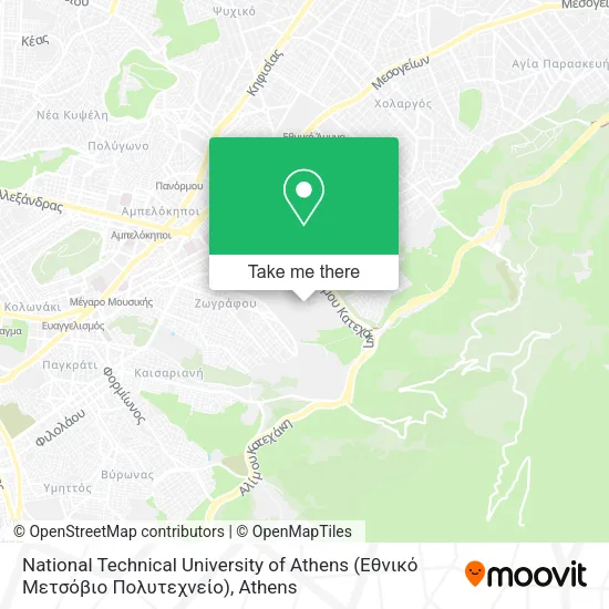 National Technical University of Athens (Εθνικό Μετσόβιο Πολυτεχνείο) map