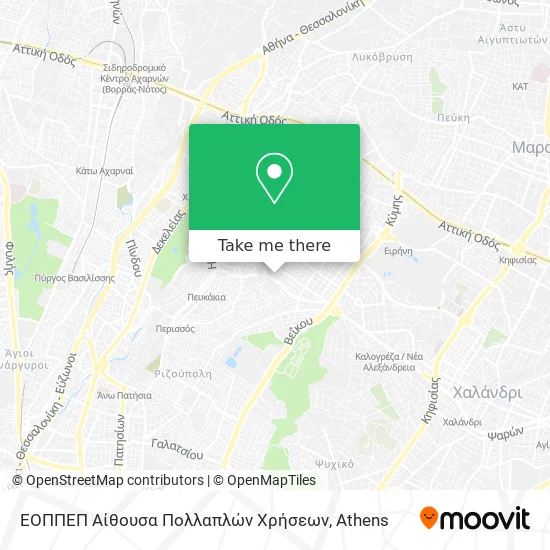 ΕΟΠΠΕΠ Αίθουσα Πολλαπλών Χρήσεων map
