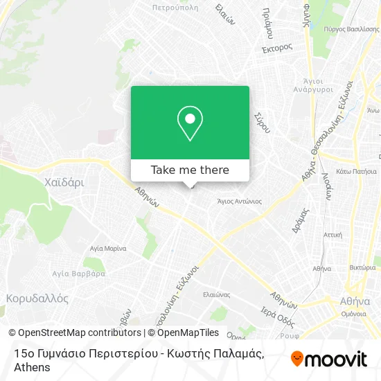 15ο Γυμνάσιο Περιστερίου - Κωστής Παλαμάς map