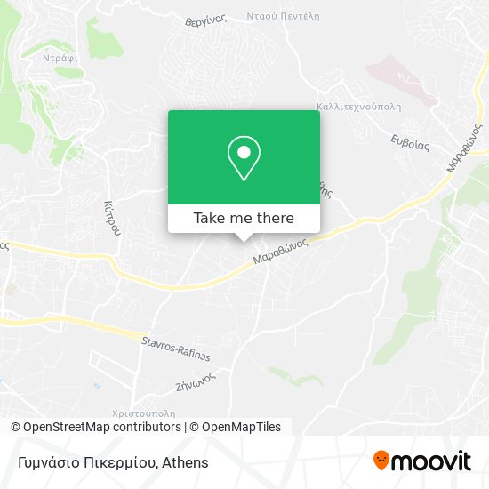 Γυμνάσιο Πικερμίου map