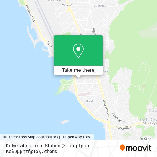 Kolymvitirio Tram Station (Στάση Τραμ Κολυμβητήριο) map