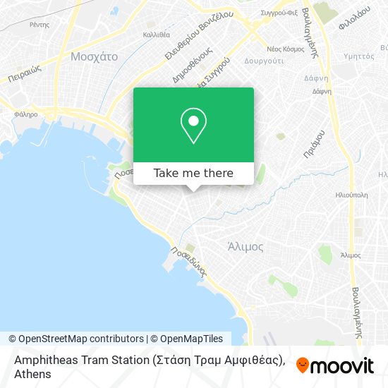 Amphitheas Tram Station (Στάση Τραμ Αμφιθέας) map