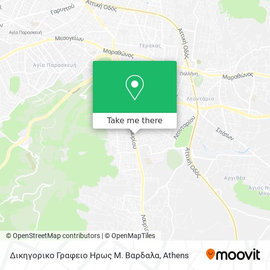 Δικηγορικο Γραφειο Ηρως Μ. Βαρδαλα map