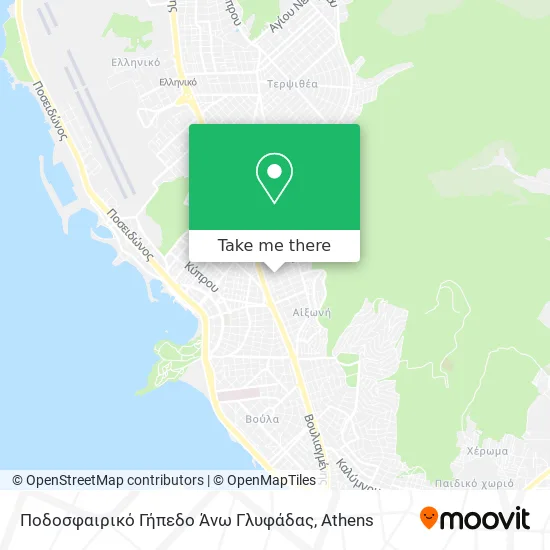 Ποδοσφαιρικό Γήπεδο Άνω Γλυφάδας map